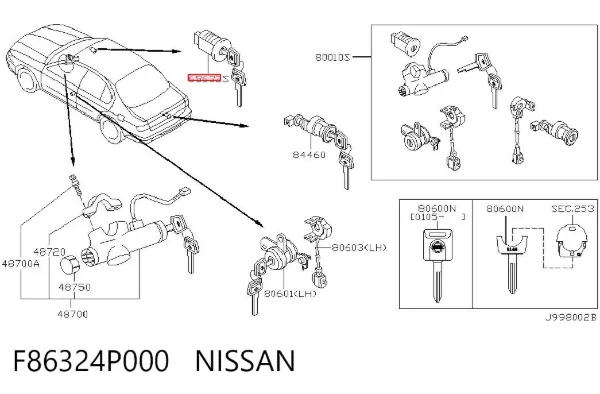 Личинка замка ящика рукавички F86324P000 Nissan/Infiniti
