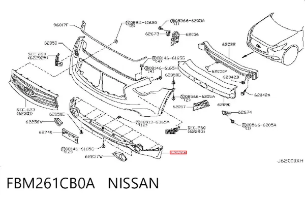 Спойлер переднього бампера FBM261CB0A Nissan/Infiniti