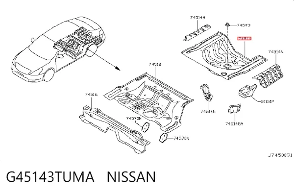 Панель задня, багажного відсіку G45143TUMA Nissan/Infiniti
