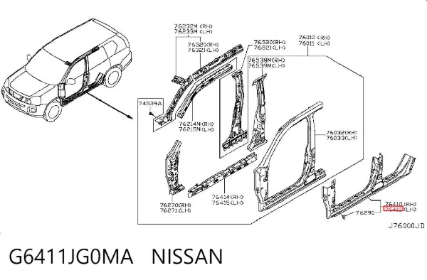 Поріг зовнішній лівий G6411JG0MA Nissan/Infiniti