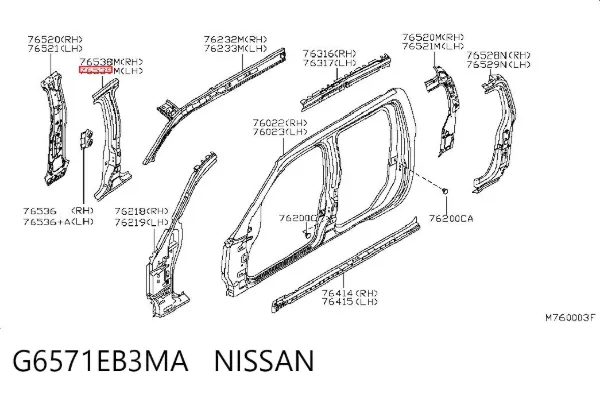 Стійка центральна, ліва G6571EB3MA Nissan/Infiniti