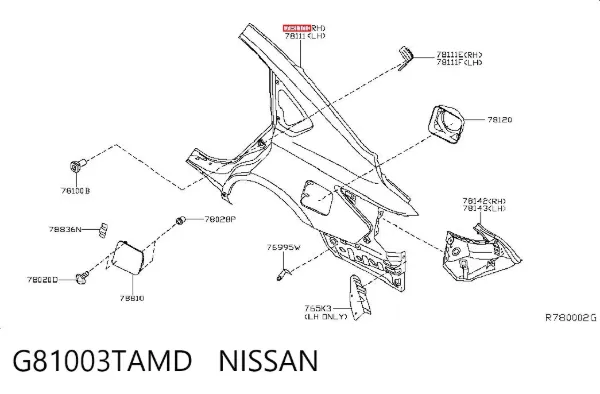Крило заднє праве G81003TAMD Nissan/Infiniti