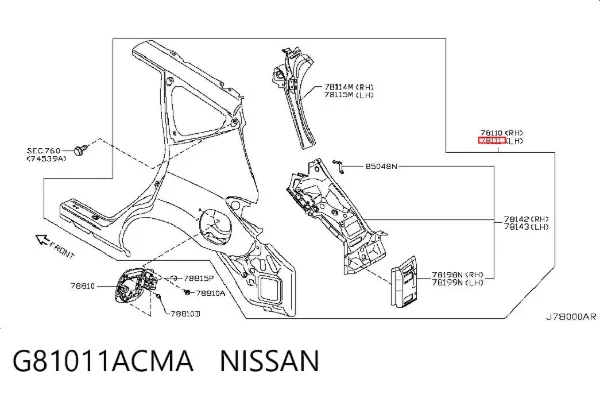Крило заднє ліве G81011ACMA Nissan/Infiniti