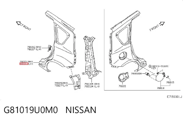 Крило заднє ліве G81019U0M0 Nissan/Infiniti