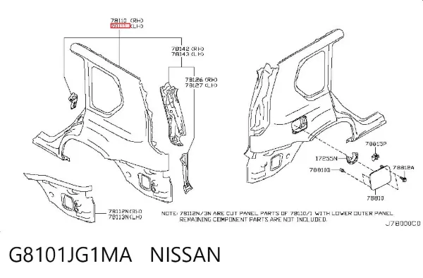 Крило заднє ліве G8101JG1MA Nissan/Infiniti
