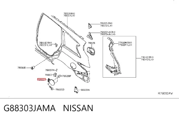Лючок бензобака G88303JAMA Nissan/Infiniti