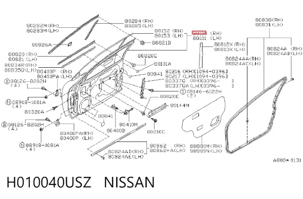 Двері праві передні H010040USZ Nissan/Infiniti