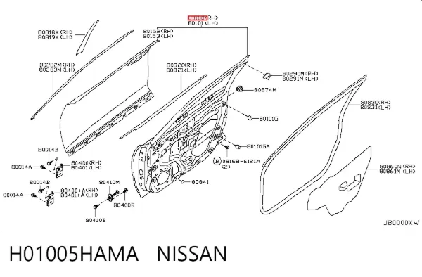 Двері праві передні H01005HAMA Nissan/Infiniti
