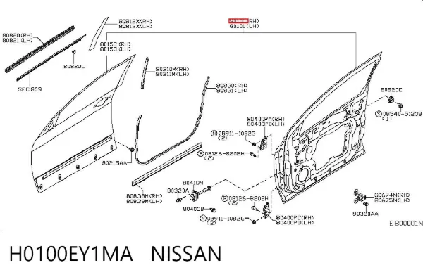 Двері праві передні H0100EY1MA Nissan/Infiniti
