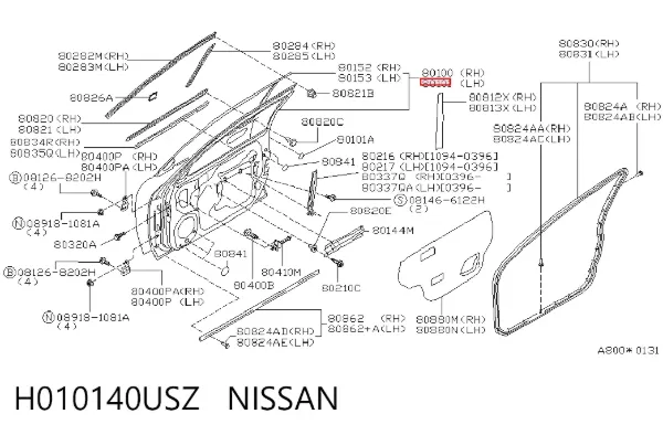Двері передні ліві H010140USZ Nissan/Infiniti