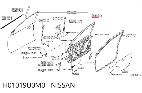 Двері передні ліві Nissan Note E11