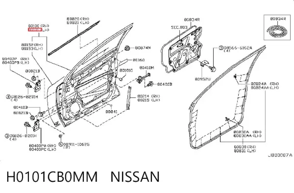 Двері передні ліві H0101CB0MM Nissan/Infiniti