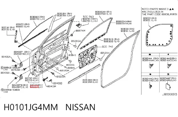 Двері передні ліві H0101JG4MM Nissan/Infiniti