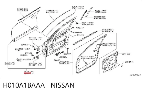 Двері передні ліві H010A1BAAA Nissan/Infiniti