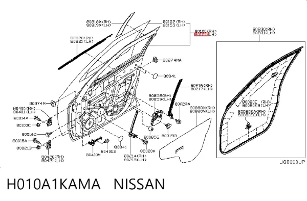 Двері передні ліві Nissan JUKE JPN