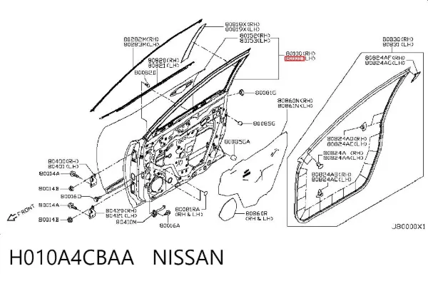 Двері передні ліві H010A4CBAA Nissan/Infiniti