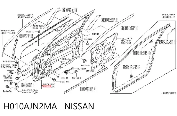 Двері передні ліві Nissan Teana J32