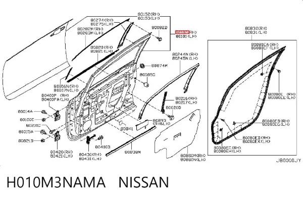 Двері праві передні H010M3NAMA Nissan/Infiniti