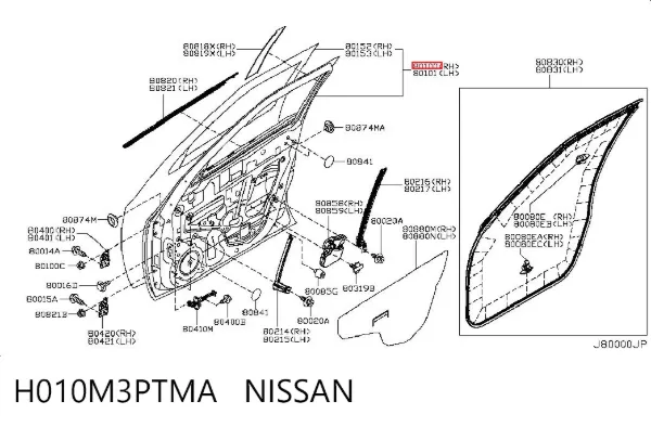 Двері праві передні H010M3PTMA Nissan/Infiniti
