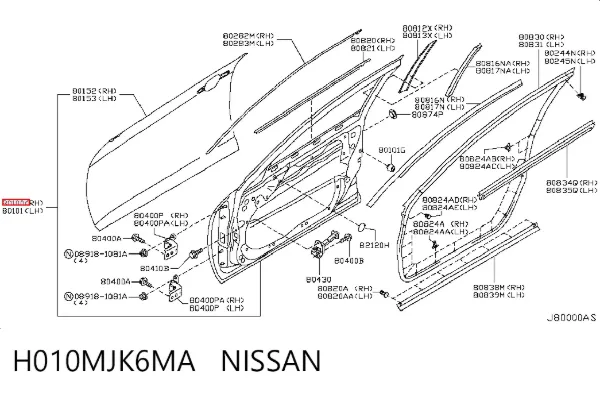 Двері праві передні H010MJK6MA Nissan/Infiniti