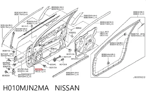 Двері праві передні Nissan Teana J32