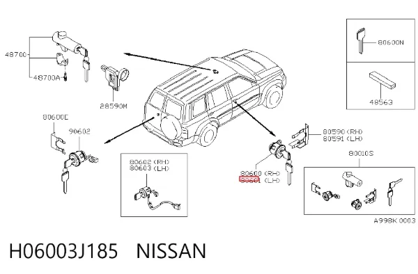 Личинка замка дверей передньої H06003J185 Nissan/Infiniti
