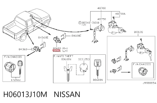 Личинка замка дверей передньої, правої H06013J10M Nissan/Infiniti