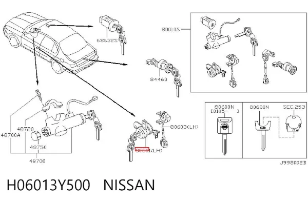 Личинка замка дверей передньої H06013Y500 Nissan/Infiniti