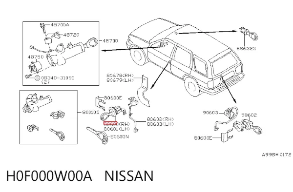 Личинка замка дверей передньої, правої H0F000W00A Nissan/Infiniti