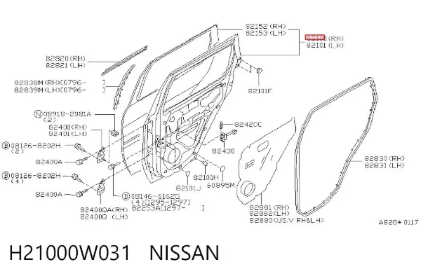 Двері задні, праві Nissan Pathfinder R50