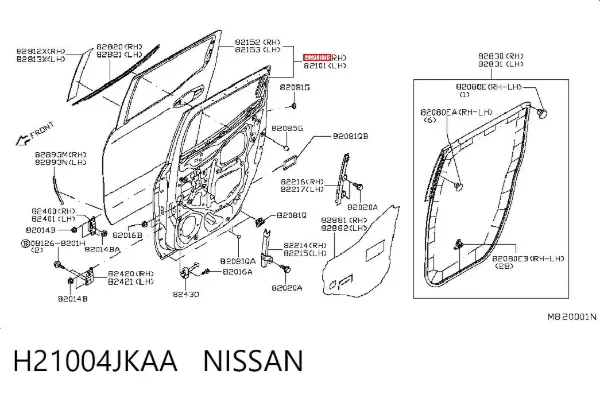 Двері задні, праві Nissan Navara NP300 IV