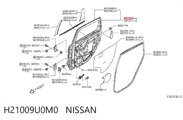 Двері задні, праві Nissan Note E11