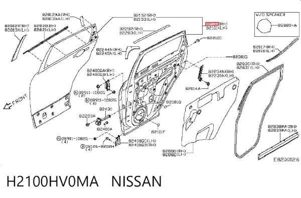 Двері задні, праві H2100HV0MA Nissan/Infiniti