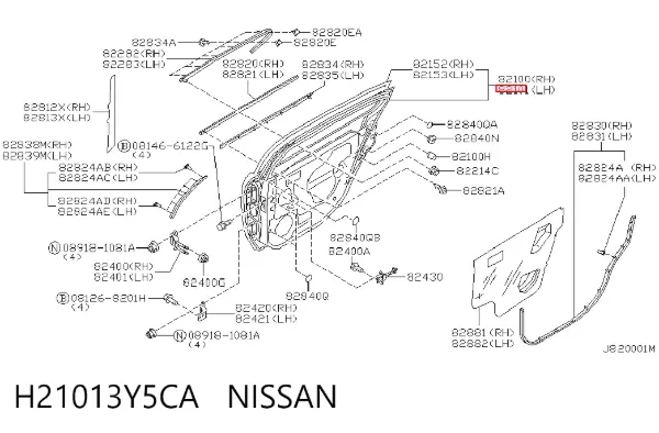 Двері задні, ліві Nissan Maxima A33