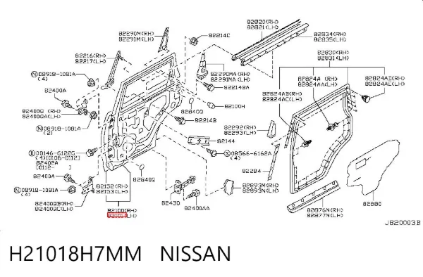 Двері задні, ліві Nissan X-Trail T30