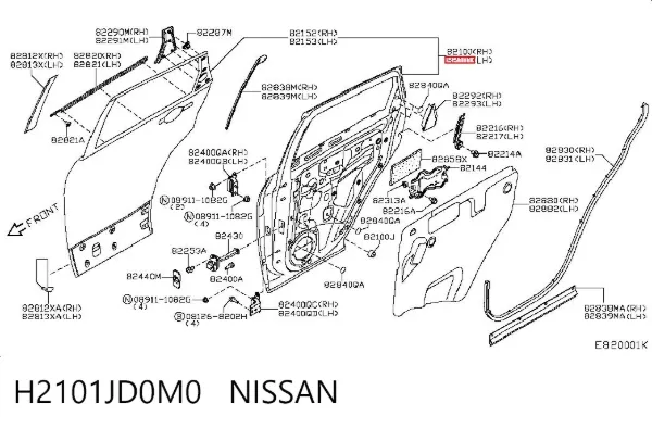 Двері задні, ліві Nissan Qashqai I