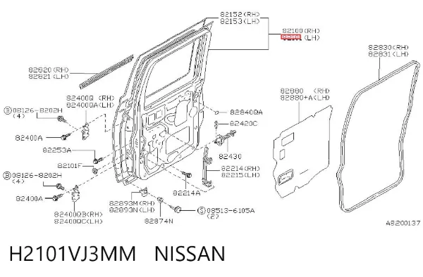 Двері задні, ліві H2101VJ3MM Nissan/Infiniti