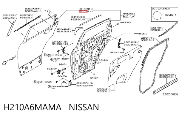 Двері задні, ліві H210A6MAMA Nissan/Infiniti