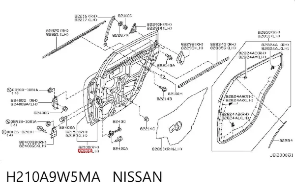 Двері задні, ліві Nissan Teana J31