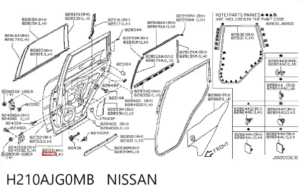 Двері задні, ліві H210AJG0MB Nissan/Infiniti