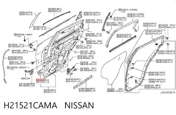 Панель-щока двері задньої правої H21521CAMA Nissan/Infiniti