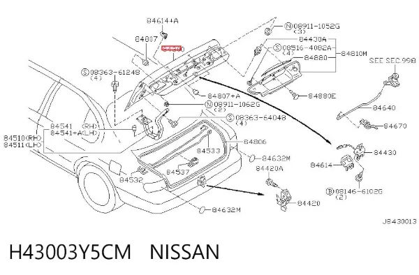 Кришка багажника Nissan Maxima A33
