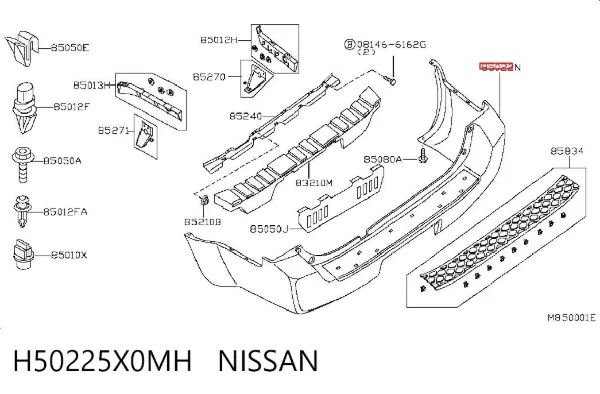 Задній бампер Nissan Pathfinder R51M
