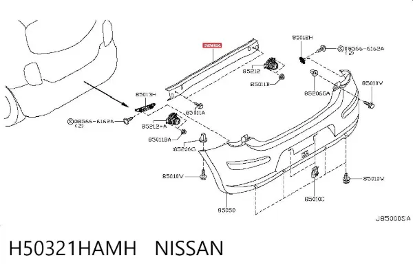  H50321HAMH Nissan/Infiniti