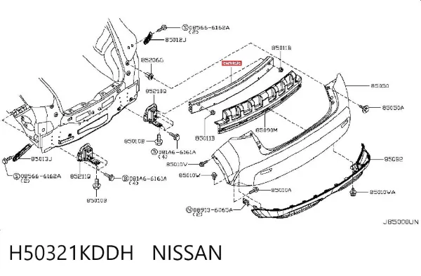 Підсилювач заднього бампера Nissan JUKE JPN