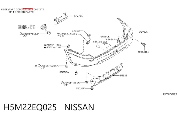 Задній бампер H5M22EQ025 Nissan/Infiniti
