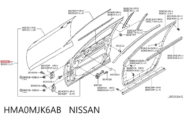 Двері праві передні HMA0MJK6AB Nissan/Infiniti