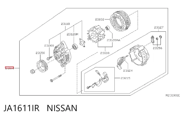 Генератор JA1611IR Nissan/Infiniti