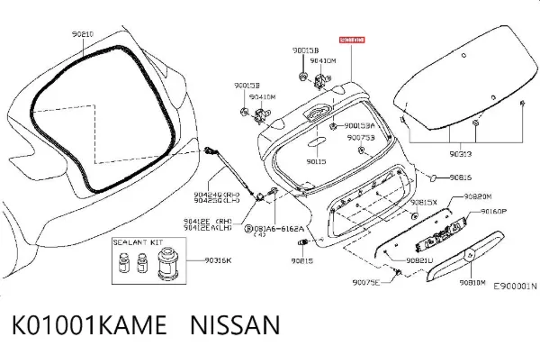 Ляда K01001KAME Nissan/Infiniti