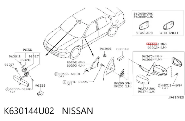 Дзеркало праве Nissan Maxima A32